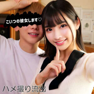 さくたん smro097｜出演 素人ムクムク-ROOM-作品のサンプル・口コミまとめ