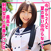 【レビュー1件】あや smuk288｜出演 無垢作品のサンプル・口コミまとめ