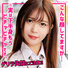 【レビュー1件】あやめ smuk291｜出演 無垢作品のサンプル・口コミまとめ