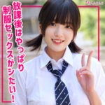 そよ smuk307｜出演 無垢作品のサンプル・口コミまとめ