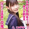 【レビュー4件】かなえちゃん smuv006｜出演 素人ムクムク-夢中ver2.0-作品のサンプル・口コミまとめ