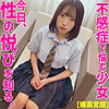 【レビュー1件】ひなさん smuv015｜出演 素人ムクムク-夢中ver2.0-作品のサンプル・口コミまとめ