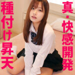【レビュー2件】Mさん smuv017｜出演 素人ムクムク-夢中ver2.0-作品のサンプル・口コミまとめ