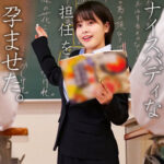 【レビュー1件】杉浦 spay749｜出演 素人ペイペイ作品のサンプル・口コミまとめ