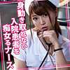 はるかさん 2 womc145｜出演 ウーマンコレクション作品のサンプル・口コミまとめ