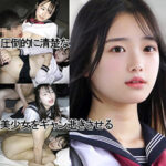 【レビュー2件】TIちゃん（仮名） y085｜出演 ゆず故障作品のサンプル・口コミまとめ