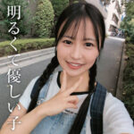 あお yose045｜出演 妖精ムックムック作品のサンプル・口コミまとめ