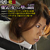 澪＆りな＆琥珀 zech095｜出演 残酷の絶頂作品のサンプル・口コミまとめ
