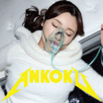 【レビュー2件】かな ankk122｜出演 暗黒作品のサンプル・口コミまとめ