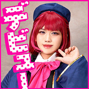 か○さん 2 fots094｜出演 男の娘ッス作品のサンプル・口コミまとめ