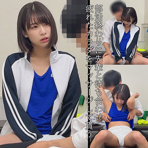 【レビュー1件】みなとちゃん fuyu185｜出演 浮遊僧作品のサンプル・口コミまとめ