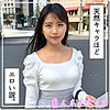 【レビュー4件】あおいちゃん hoi387｜出演 素人ホイホイZ作品のサンプル・口コミまとめ