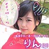 りん lady358｜出演 LadyHunter作品のサンプル・口コミまとめ