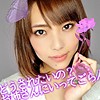 はるな lady377｜出演 LadyHunter作品のサンプル・口コミまとめ