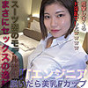 きょうこ lady420｜出演 LadyHunter作品のサンプル・口コミまとめ