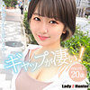 すみれ lady513｜出演 LadyHunter作品のサンプル・口コミまとめ