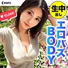 【レビュー12件】Ren mfc042｜出演 MOON FORCE作品のサンプル・口コミまとめ
