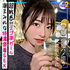 【レビュー1件】みか mfcs026｜出演 MOON FORCE 2nd作品のサンプル・口コミまとめ