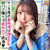 【レビュー8件】ゆかり mfcs081｜出演 MOON FORCE 2nd作品のサンプル・口コミまとめ