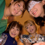 【レビュー6件】れのさん＆ののかさん＆はるのさん＆しゅんかさん mrs0004｜出演 ミセスFURINハッスル♪作品のサンプル・口コミまとめ