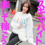 りいさ msods003｜出演 マルチー鮫作品のサンプル・口コミまとめ