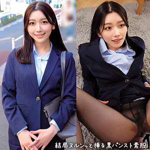 【レビュー1件】なみさん nost047｜出演 ネオシロウト作品のサンプル・口コミまとめ
