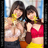 H162ちゃん＆Y162ちゃん shinki162｜出演 蜃気楼作品のサンプル・口コミまとめ