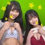 わかば＆ありさ shinki239｜出演 蜃気楼作品のサンプル・口コミまとめ