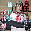 あおい smmc275｜出演 すももちゃん作品のサンプル・口コミまとめ
