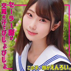 かなたちゃん smuc165｜出演 無垢作品のサンプル・口コミまとめ