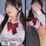 もあちゃん smuv048｜出演 素人ムクムク-夢中ver2.0-作品のサンプル・口コミまとめ