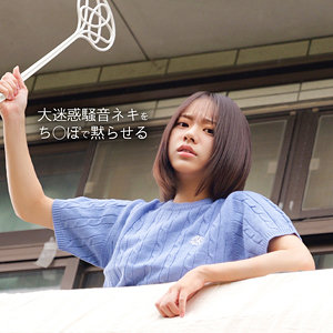 【レビュー2件】I spay735｜出演 素人ペイペイ作品のサンプル・口コミまとめ