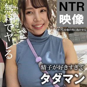 さとみ akdl247a｜出演 木曜日更新！ AKNR素人ちゃんねる作品のサンプル動画・画像・口コミ