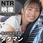 舞衣 akdl248a｜出演 木曜日更新！ AKNR素人ちゃんねる作品のサンプル動画・画像・口コミ