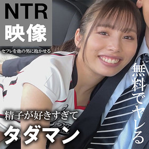 舞衣 akdl248a｜出演 木曜日更新！ AKNR素人ちゃんねる作品のサンプル動画・画像・口コミ