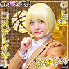 るな dcgg001 DCGG-001｜出演 ぎがdeれいんZZ作品のサンプル動画・画像・口コミ