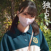 こずえ docs042 DOCS-042｜出演 独占ちゃん作品のサンプル動画・画像・口コミ
