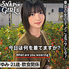 ゆみ grsp006 GRSP-006｜出演 ぎがdeれいんSP作品のサンプル動画・画像・口コミ｜レビュー8件
