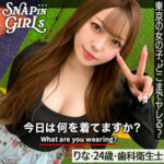 りな grsp019 GRSP-019｜出演 ぎがdeれいんSP作品のサンプル動画・画像・口コミ｜レビュー4件