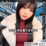 ひかり grsp036 GRSP-036｜出演 ぎがdeれいんSP作品のサンプル動画・画像・口コミ｜レビュー1件
