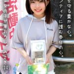 自然を守る豊かな心。ボランティアに勤しむ奉仕の心。そんな女の子が筆おろし。みさき（20）くみ（20） h_1732orecs00469 ORECS-469｜出演 俺の素人-Z- SECOND IMPACT作品のサンプル動画・画像・口コミ｜レビュー1件