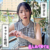 まぐみ hoi397 HOI-397｜出演 素人ホイホイZ作品のサンプル動画・画像・口コミ｜レビュー4件
