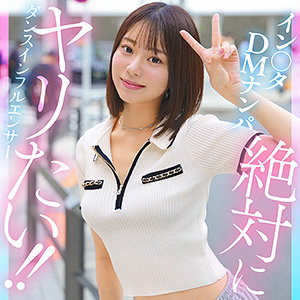 kanai hut018 HUT-018｜出演 素人ホイホイHunt作品のサンプル動画・画像・口コミ｜レビュー4件