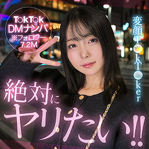 Minoli hut022 HUT-022｜出演 素人ホイホイHunt作品のサンプル動画・画像・口コミ｜レビュー4件