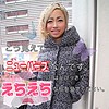あゆ lady374 LADY-374｜出演 LadyHunter作品のサンプル動画・画像・口コミ