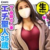 のぞみ mfc083 MFC-083｜出演 MOON FORCE作品のサンプル動画・画像・口コミ｜レビュー1件