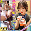 とわ@潮吹き＆ハメ潮連発の敏感マ〇コちゃん mfc315 MFC-315｜出演 MOON FORCE作品のサンプル動画・画像・口コミ｜レビュー2件
