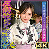 らん@美顔×美胸×美尻のビジュ強彼女 mfc330 MFC-330｜出演 MOON FORCE作品のサンプル動画・画像・口コミ｜レビュー2件