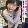 ゆかり mfcs007 MFCS-007｜出演 MOON FORCE 2nd作品のサンプル動画・画像・口コミ｜レビュー5件