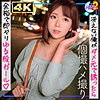 超細身Eカップ看護学生あんちゃそ mfcs130 MFCS-130｜出演 MOON FORCE 2nd作品のサンプル動画・画像・口コミ｜レビュー5件